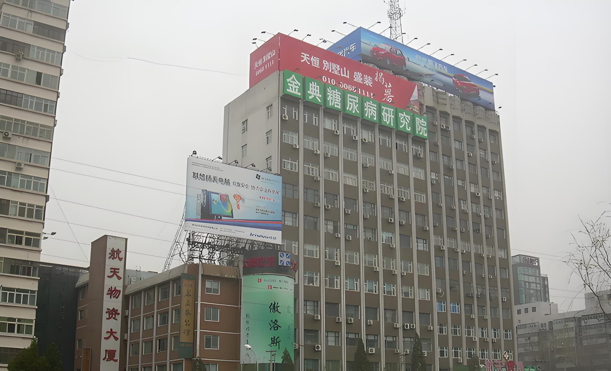 外立面